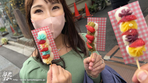 とにかく甘くとろけるようなスイートなSEXがしたくて 和菓子屋二代目女将AVデビュー！！ 春野まりな