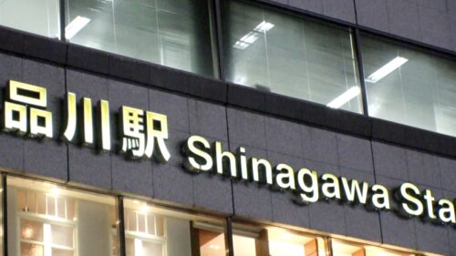 
 「マジ軟派、初撮。 1971 さすがオフィス街！仕事できそうなOLに遭遇！一日履いて蒸れたストッキングを破いて手マン&クンニに抗えず大声で喘ぐ！さらには巨根ピストンで追い詰められると下品な声がホテルの部屋に響き渡る！」