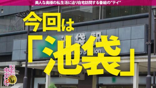 
 「【RQの超美脚ご開帳卍】旦那の愛撫が物足りないと言う奥様は経験人数3桁超えの超やり手！結婚しても尚、セフレがいると言うかなりの性豪。そんな奥様は男優のデカチンに即座に夢中に…。旦那から電話がかかって来ても喘ぎながら対応してしまう乱れっぷりを披露！挙げ句の果てにはRQ時代の衣装を着て夫婦の聖域、寝室で大乱れっぷり！この後修羅場になった？そんな事は我々は責任とれませんw濃厚中出し2連発！！+αの巻き」