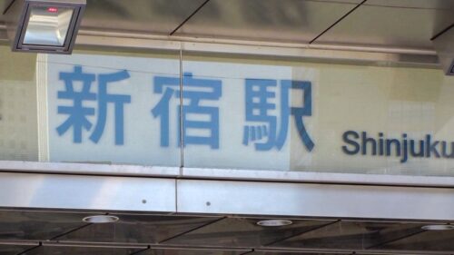 
 「マジ軟派、初撮。 1571 新宿でメガネ萌えの受付嬢に癒しを与える！？日々の刺激が足りないのでチ●ポの激ピストンで心を満たすw想像以上のセックスに喘ぎまくり！！」