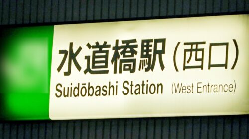 
 「マジ軟派、初撮。 1741 『手を使わずに自分でイける…♪』衝撃の変態女とのSEXに成功！自らを彼氏の肉便器だったと語る真正ドM！ムッチムチの体にHカップのおっぱいに大きなお尻！感度も抜群で中イキの連続！激しければ激しいほど恍惚の表情を浮かべるSEXの申し子！」