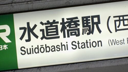 
 「マジ軟派、初撮。 1561 大学のリモート授業のやりにくさに悩む女子大生…実はイケナイ恋のお悩みも？悶々とした欲求を発散したいのか、体を触られても受け入れてしまい…？ツルスベ美尻に腰を打ち付けられ喘ぐ姿は必見！」