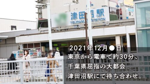 
 「【激ハメ懇願。】イジメられたいドMスレンダー妻！！今日だけは…と旦那専用ま●こを解禁しAV応募。【もっと！！突いて！！】 at 千葉県習志野市 津田沼駅前」