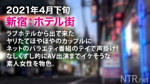 
 「<制服の未成年に鬼中出し！>超！圧倒的！透明感の逸材スレンダー美少女ゲットだぜ！！！ 医者と付き合う19歳女子大生は経験人数二人と 言いながらも浮気経験があり、その時にNTRの 興奮を知った彼氏。変態彼氏公認のAV出演だが、内緒で 彼氏もした事がないという中出しまでキメちゃいました！！！」