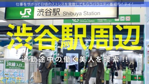 
 「Hカップ金髪ギャルを捕獲！ぶるんぶるん揺れる爆乳と巨尻に終始釘付けwSEXでマ●コ即ぶっ壊れ！！水没、浸水、大洪水でとにかくしっちゃかめっちゃかの神回！無我夢中で男を喰らう、まさにSEXプレデター！！