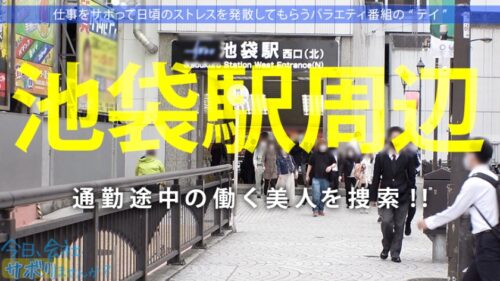 
 「【完璧な美尻妻と中出し不倫】可愛すぎる童顔人妻！なのにちゃんとした大人のギャップにグッとくる！！旅の最後は年下チ●コに発情して「今日だけは何しても浮気じゃないっ」って、口、顔、膣内に射精されて無理あるよ奥さん！！！