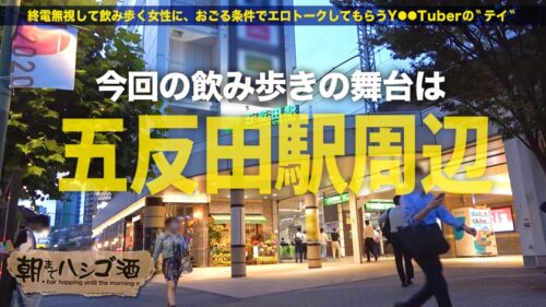 
 「ヤリマン神ギャル降臨！！！【20歳にして経験人数200超！「男から誘わせる」というかなりヤリ手の肉食ドM！！】×【プリップリの美尻&美脚を有するハイブリッドクーオーター美女！！】×【永遠にイってイってイキまくるチ●コ依存の超敏感体質！！】※激カワギャル×ヤリマンが絶対的正義だと証明された件！！！！！