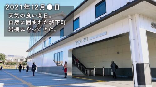 
 「【8頭身スレンダー美人妻】普段は海外に住むハーフ系奥様登場ッ！性に淡白なダーリンは外国人。もう半年もセックスしていないらしい…。高身長170cmのスレンダーBODYは超高感度！こんなカラダ、抱かない旦那が悪いよね！ at 埼玉県さいたま市 岩槻駅前」