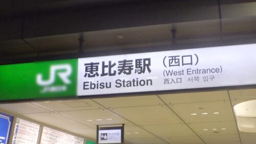 
 「マジ軟派、初撮。 1608 彼氏と別れたストレスはSNSで発散！Hな姿をさらして承認欲求を満たすお姉さんをおだてまくれ！まんざらでもない心の隙を突かれてついつい体を許してしまう！」