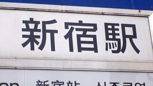 
 「マジ軟派、初撮。 1594 真冬に清純清楚な天使が舞い降りる♪新鮮ピチピチなピュアボディはアンアンでキュンキュンイキまくり！！もうドキドキが止まりませんwww」