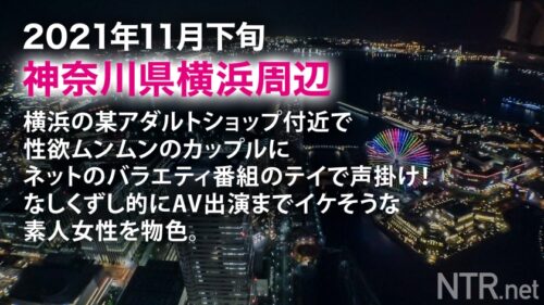 
 「<超神回！ギャル系彼女>アダルトショップで羞恥プレイを楽しむ変態カップル発見wかなり年の差を感じるが、彼は彼女より20以上も上。お盛んな20代の彼女を満足させたいそんな気持ちで彼は賛成だが…彼女は冷たい返事。しかし5年記念日に「全ての欲を満たしてあげたい！」と彼が提案。彼女も気持ちに応える形でOK！今までクールだった彼女も他人棒を見て大興奮。THEギャップ。中出しまでゴチですw」