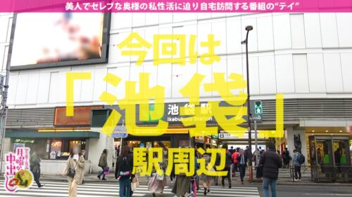 
 「超超超美人！！セレブオーラ全開の歯科医師奥様！！→【類稀なる美貌&敏感乳首&優雅に弾む淫尻&ぐちょ濡れ潮吹きパイパンおま●こ】×【欲求不満で童貞喰い！！ファビュラスな顔騎とハイレベル淫口を施すセレブリッチなゆとり奥様は男優のデカ●ンも生生生挿入！！！】×【ハメて絶頂！乳首で絶頂！見られて絶頂！息する間もない無限生ハメに大大大絶頂を繰り返す！！！】最後は奥様の綺麗な膣奥のさらなる奥に生でドピューーーっと溢れるほどの大大大量射精！！！の巻き」