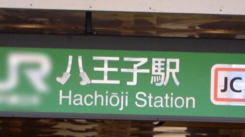 
 「マジ軟派、初撮。 1805 ドライブに誘った看護学生を口説いてホテルへ！恥ずかしがり屋だけど従順でお尻叩かれるのが好きなM気質！大人しい雰囲気とは裏腹に初めましてのおチ●ポで喘ぎ散らす！！」