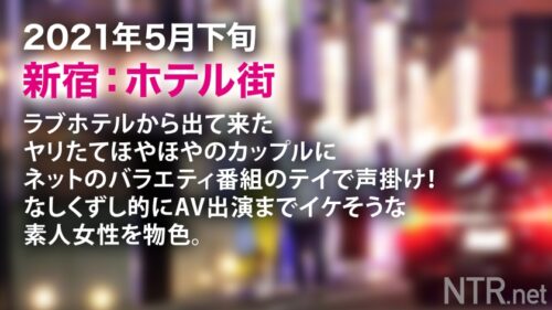 
 「ウルトラ美顔！ハイパー美ボディ！！！超ド級のキャバ嬢をゲット！！！AV出演にノリノリ(金目当て)のヒモ彼氏を飼ってるかわいそ～なあおいちゃん。寝取らせたつもりで調子こく彼氏の思惑とは裏腹に、実は彼氏を改心させるためのAV出演だった…！誰ともしたことのない中出しをされる彼女を見た彼氏の沈んだ顔は必見！鬱ボッキ大名作！」