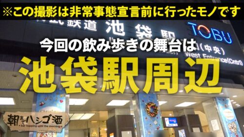 
 「ザッツ断らない女！！！【何でもワガママ叶えてくれるエロ偏差値SSS級美女！！！】×【超絶敏感体質&ドMのど変態蛇口ま●こで激震ビクビク●イキ連続絶頂！！！】