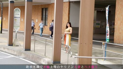 
 「『優しく、じっくり、ねっとりとしたセックスがしたい…』はち切れんばかりの爆乳を持つ美熟女！久しぶりの快楽に我を忘れてヨガりまくる！今からこの人妻とハメ撮りします。23 at 埼玉県戸田市北戸田」