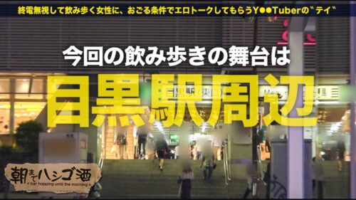 
 「ドS美女メス堕ち！！！【アナル責めもお手の物！生粋のドSガールズバー店員！！！】×【敏感乳首のEカップ×9等身美脚ボディ！！】散々男を見下しあざけ笑っていたくせに、ドMに徹していた巨根男優に無惨にも生ハメされてガンガン突かれまくったあげく、何度も喘ぎヨガって痙攣絶頂していた件www