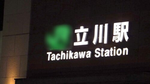 
 「マジ軟派、初撮。 1765 ●うと小悪魔化！清楚だけどめっちゃあざとくて可愛いJDをナンパ！スパンキングとイラマで喜ぶドM属性+関西弁で喘ぐ要素モリモリっぷり！敏感マ●コを突かれて各体位で絶頂連発！！」