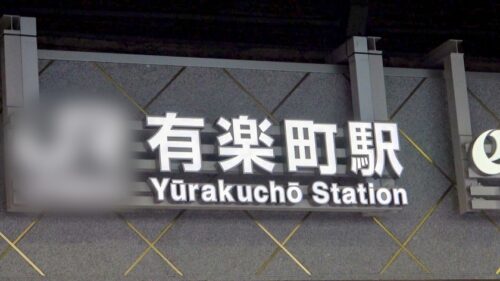 
 「マジ軟派、初撮。 1773 引っ込み思案だけどHなことには興味津々！あんなに恥ずかしがってたのに『挿れよう？挿れて♪』とおチ●ポをせがんできて…クリも中イキもなんのその！膣奥ピストンで何度も何度も何度も絶頂！！」