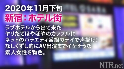 
 「＜グラドル！中出し！＞頭ゆるふわ清楚系ヤリマンGETだゼ！話を聞くとまさかのグラドル！束縛彼氏に辟易＆「ホントにAVのSEXってキモチぃのかな～？ほょょ」の天然おサセマインドで出演決定！「ナマでしてイイ…？」こっそり彼氏のいない所で相談したら「彼氏”とは”ないです…」だって！ナチュラル小悪魔ヤリマン！こんな女が彼女だったら精神崩壊間違いなし！哀れ彼氏！鬱ボッキ必至！」