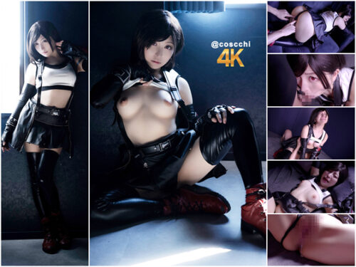 実写版TFA4K孕まSEXアルティマニア side-A コスプレハード