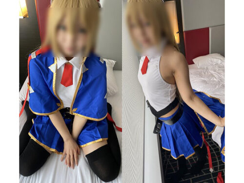 【UGYS 04】美肌コスプレイヤーさんにブレイ〇ルー　ノ〇ルコスで中出し コスプレハード