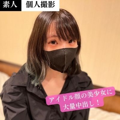 合法18歳！J○を卒業したばかりの美少女とセックス、中出しで種付けしちゃいました！ 同人動画