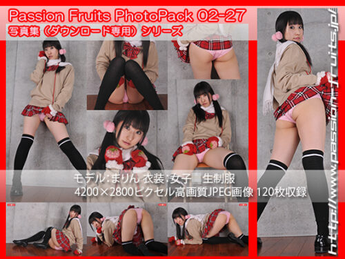 パッションフルーツ PhotoPack 02-27 同人動画