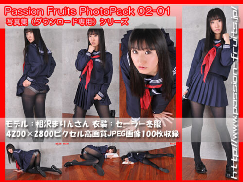 パッションフルーツPhotoPack 02-01 同人動画