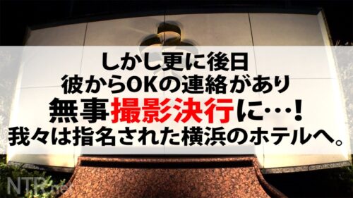 
 「<超神回！ギャル系彼女>アダルトショップで羞恥プレイを楽しむ変態カップル発見wかなり年の差を感じるが、彼は彼女より20以上も上。お盛んな20代の彼女を満足させたいそんな気持ちで彼は賛成だが…彼女は冷たい返事。しかし5年記念日に「全ての欲を満たしてあげたい！」と彼が提案。彼女も気持ちに応える形でOK！今までクールだった彼女も他人棒を見て大興奮。THEギャップ。中出しまでゴチですw」