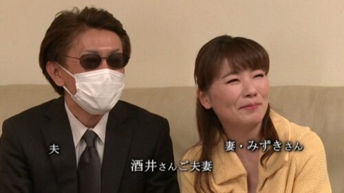 【お得セット】夫同伴のネトラレAV出演・葉子 みずき なぎさ