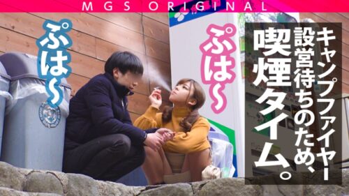 
 「超！大傑作！！爆誕！！！圧倒的ビンカン潮吹きまくりドすけべ美少女”岬あずさ”がMっ気あり童貞を責めて責めて責めまくる！！！チ●コを挿れる前にアナルに指を挿れられガン勃ちする変態性を秘めた童貞…！将来が心配だぞ！エロあり、涙あり、ハプニングあり！ドキュメントAVの金字塔がおっ勃ちました！！！担当者大推薦！本気(マジ)でマストバイ！！」