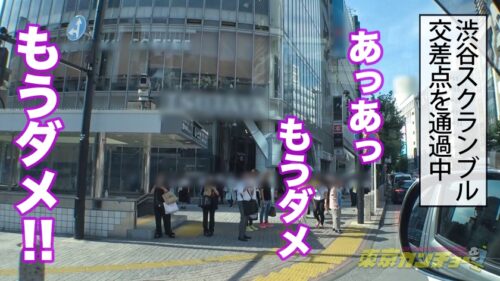 
 「【美尻シロウト5000mlの大量噴射！！！】会社で！車で！センター街で！『こんなところで漏らしちゃう…』究極羞恥の浣腸プレイ→エロコス初アナルSEXで快楽堕ち！情熱のアナルローズ咲乱れる怒涛の134分！！ 東京カンチョー01 のあちゃん(23)【観れば必ずアナルでイカせられる！アナルセックスのプロが講義 初心者でもイカせられるアナルセックス(MGS動画限定！特典映像)】」