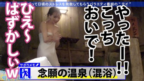 
 「ジャイアントGカップ！！ムチムチOLの正体は…イキ過ぎアヘアヘのど変態！！成績優秀なバリキャリが同僚には絶対に見せられないヤバイSEXでイキまくる！！中出しはダメって言ってたけどち●こ抜けないくらい締め付けてたよwww