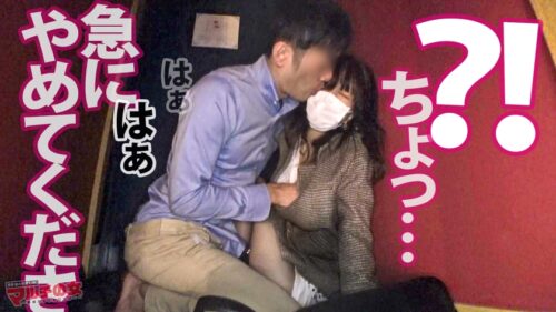 
 「マジもん天然美爆乳！【女子アナ系美人×肉感スレンダー】「儲かるノウハウが詰まってて…」謎のUSBと入会を勧めてくるが…執拗に説得しホテイン！ニットの下に隠されていた超？美巨乳美くびれッ！スラッと長い四肢を震わせ…テカったま●こから大量爆潮！パンスト引き裂きデカ●ンを打ち込めば、仰け反り痙攣絶頂！「ダメ！ダメぇええ！」神乳が画面狭しと揺れまくるッ！