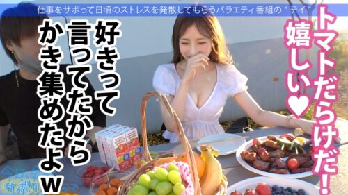 
 「指1本でキツキツXSま●この美少女とサボり旅行！華奢なのにぷっくりEカップの色白ボディは隙だらけでついついガン見！！3年ぶりのチ●ポを経験浅いツルツルま●こにねじ込む、生の膣壁を押し広げる感覚が堪らんwwww中出しした精子たちが膣圧で飛び出して来やがる！！何度でもヤりたい最高ま●こでした！！