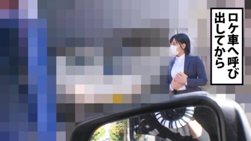 
 「【G乳4SEX】令和に蘇る寝起きドッキリ！(住居侵入)仕事中もお昼休みも関係なしに迫り来る下着ドロの魔の手に巨乳OL完全陥落！」