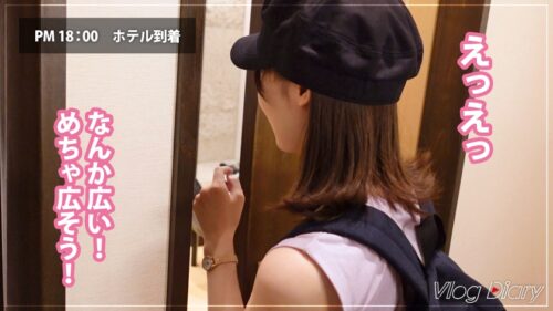 
 「【個人撮影】みづきちゃん/22歳/彼氏に極秘オファー→カップルY●uTuberのテイで日光デートVlog撮影→そのまま露天風呂で濃厚SEX【彼女に内緒で発売】」