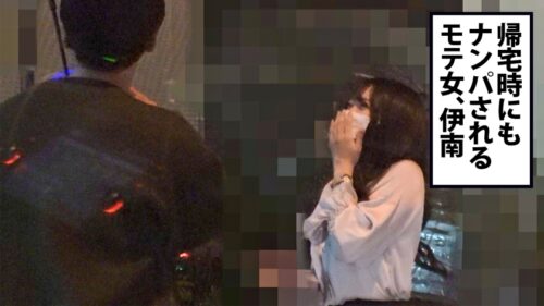 
 「【モテ巨乳】ナンパされまくる巨乳娘にナンパ師をあてがい乳繰り合ったところを盗撮→突撃！」