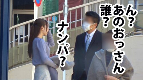 
 「【潮吹き社長令嬢】おしとやかな清楚系OLは朝も夜も父の会社でも、触れた瞬間おマ●コ決壊！！突けば突くほど溢れだす潮！潮！！潮！！！もう誰にも止められない潮まみれビチャビチャセックス！！！」