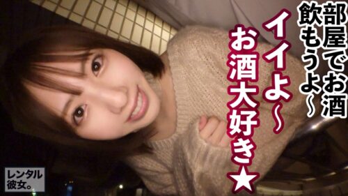 
 「【可愛いさ火力MAX】ぶっちぎりで顔面が優勝してるラーメン屋店員を彼女としてレンタル！口説き落として本来禁止のエロ行為までヤリまくった一部始終を完全REC！！浴衣デート&水着デートからの…ホテルで全裸SEX&カメラ目線フェラ&エロコスSEX&追撃ピストンと充実の内容！！しかも、こんなに可愛い顔してSEXの反応が過去最強にドエロい！！乳首でイっちゃう超絶ビンカンBODYを責めて責めて責めまくる！！容赦無用の高速ピストンで史上最高の美少女をひたすらイカせる興奮に、フル勃起&抜きまくり確定！！！「待ってイクイクイク、駄目ッ！ああイくイくぅ！！！」「中に出して！！中がイイ！！！」」