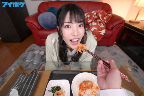 【VR】「今日は撮影休みだからアナタがいっぱいシテ」 大人気AV女優 「楓カレン（本人）」とイチャloveプライベート 独占同棲エッチッチVR