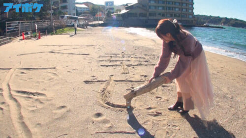 相沢みなみと過ごすヤリまくり温泉旅行ドキュメント！ ハメ撮り！すっぴん！ほろ酔い！エロ曝け出すハメ撮りSEX！