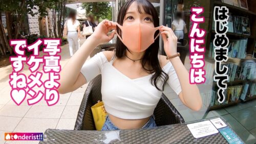 
 「【毎日でもヤリたい、どストライク美女】超アイドル級に可愛いスレンダラス美女と即アポ！！ヤリ目ってか、もう普通に結婚してくれ！！ガチ惚れ必至の性格良し子ちゃんはセックスも超エロい！！桃尻突きまくれば美乳を揺らして潮を吹きまくる敏感BODY！！イキ過ぎて「もう駄目止めて～～ッ！！止めて～～ッ！！」ってヨガリながら懇願されたけど全然止めなかった結果……！！？？【t●nderist！！】」