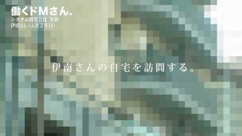 
 「【モテ巨乳】ナンパされまくる巨乳娘にナンパ師をあてがい乳繰り合ったところを盗撮→突撃！」