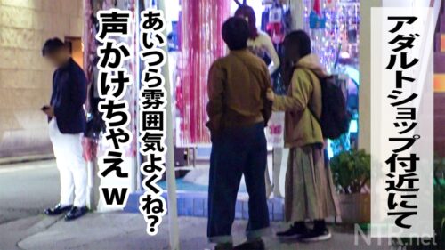 
 「<超神回！ギャル系彼女>アダルトショップで羞恥プレイを楽しむ変態カップル発見wかなり年の差を感じるが、彼は彼女より20以上も上。お盛んな20代の彼女を満足させたいそんな気持ちで彼は賛成だが…彼女は冷たい返事。しかし5年記念日に「全ての欲を満たしてあげたい！」と彼が提案。彼女も気持ちに応える形でOK！今までクールだった彼女も他人棒を見て大興奮。THEギャップ。中出しまでゴチですw」