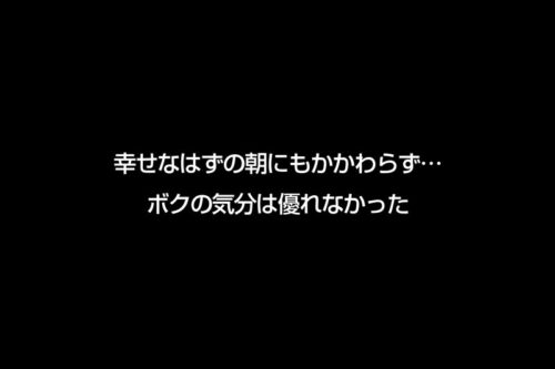 【VR】ストレス軽減 元気回復VR ボクは今日…同棲中の彼女の一言で救われた。えりかはボクのすべてを認めてくれる全肯定彼女。 尾崎えりか