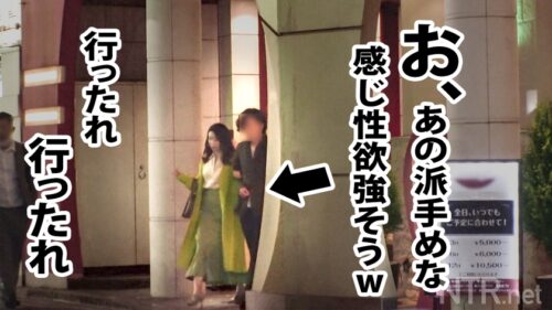 
 「＜この女、性に貪欲。＞旦那へ復讐。ガチ修羅場SEX！！歌舞伎町で一際性欲強そうな女性発見！声をかけるとまた夫婦wしかも7年目。そろそろ他人棒が欲しい頃では？聞くと「プロって凄そう…」と期待を膨らませつつも出演の明確な理由が見つからない。しかし旦那の風俗通いが発覚！！復讐心から撮影に挑むが、始まるや否やヒクヒクとデカチンを呼ぶ性獣ま●こ。復讐を忘れ中出し懇願！卍●供の顔見せてねw」