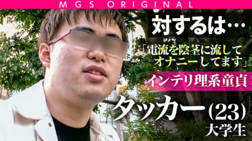 
 「悶絶！クソどエロお姉さんが冴えねー変態童貞を責めまくる！！！筆下ろしにして騎乗位ブチ決めながらアナルに指入れ！教室(！？)でエロ制服プレイも！！！【カフェ→水族館→スカ●ツリー展望台】前戯は胸キュンデートから静かに始まっている！」