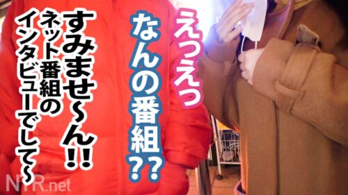 
 「【中出し速報！】爆乳Iカップ！ダイヤの原石系美少女を寝取ったったwww金に目が眩んだ貧乏芸人彼氏に内緒で中出しもガッツリさせて頂いちゃいましたwwwなんか泣いてるっぽかったですがwでも彼氏と契約してるから無問題ッス！やっぱり世の中銭ズラねwww」